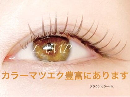ランプ(LAMP)の写真