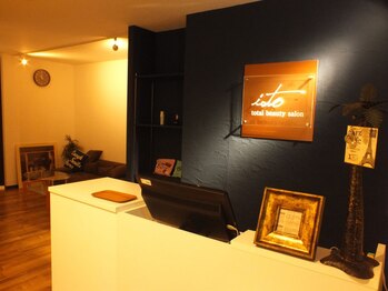 アイトゥー(I to)/フロント