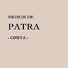 メゾンドパトラ 大宮(MEISON DE PATRA)のお店ロゴ
