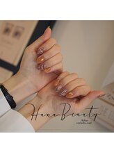 ハナビューティ アシヤ(Hana Beauty Ashiya)/冬のチェックネイル♪