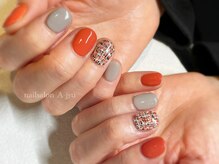 ネイルサロン アージュ(Nail Salon A jyu)/ツイードネイル