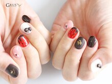 グルス(GRUS)/お持ち込みデザイン