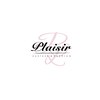 プレジール(Plaisir)のお店ロゴ