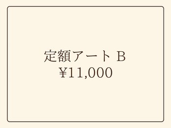 モーヴネイル(mauve.nail)/