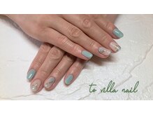 トゥ ビラ(to Villa)/プリンセスネイル