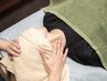 【時短セット】もみほぐし50分＋炭酸ヘッド10分