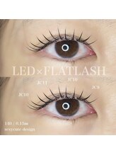 スイ(SUI)/高持続LEDマツエク♪