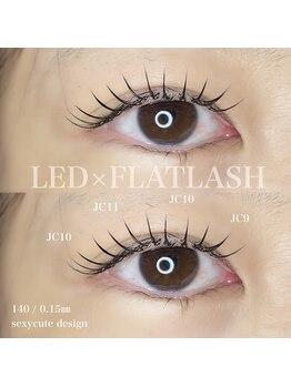 スイ(SUI)/高持続LEDマツエク♪