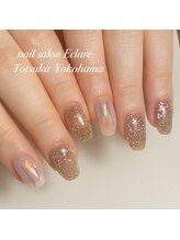 エクラーレ(Eclare)/