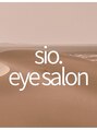 シオネイルサロン 下北沢2号店(sio.nailsalon) sio.