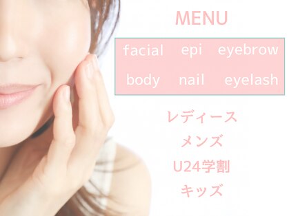 ミホノ 和泉中央店(mihono)の写真
