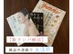 高槻 インサイド(Inside)の写真