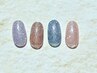【HAND】フラッシュネイル¥9,000→¥8,000