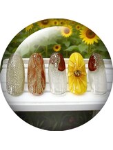 はあとねいる 金山店/7-17