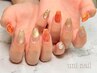 ＊ご新規様限定＊【ハンド】メニューにお悩みの方はこちら！