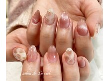 サロン ドゥ ル シエル(salon de Le ciel)/マグネット*ハート囲みnail