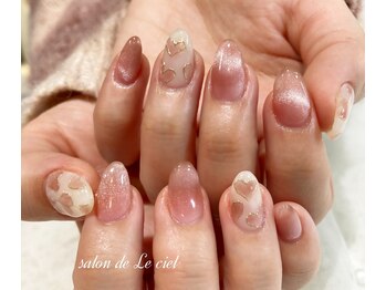 サロン ドゥ ル シエル(salon de Le ciel)/マグネット*ハート囲みnail