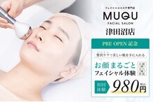 ムク 津田沼店(MUQU)