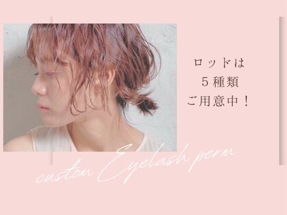 ニューディール 大通店(New deal)の写真