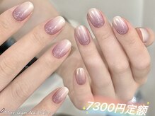 モアグラム 銀座店(More Glam)/