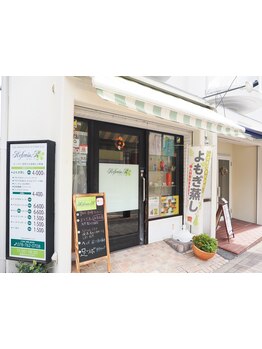 初めての方にオススメ