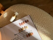 ブランネイル(blanc nail)