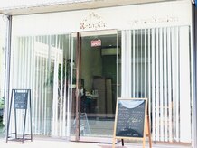 ランプリール アイラッシュサロン/2025年８月リニューアル！