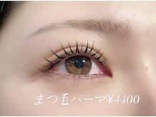 ビアンカ 中洲上川端店(Bianca)/まつ毛パーマ￥4400