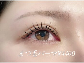 ビアンカ 中洲上川端店(Bianca)/まつ毛パーマ¥4400