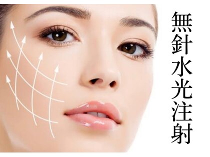 ベルマージュ 四日市(Bell Mage)の写真