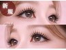 【人気No.1】5/10迄★ダブルフラット120束 (240本)　オフ込　¥7150→¥6600