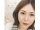 アイラッシュココ 吉野ヶ里町(eye lash COCO)の写真