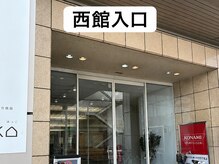マニネイルケア 北上店(maninail CARE)/アクセス