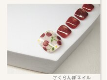 プレンティー 北千住西口店(plenty)/【FOOT】さくらんぼネイル