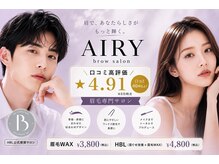 エアリー 江坂(AIRY)