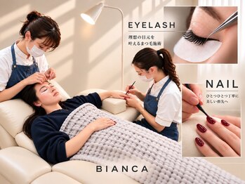 ビアンカ 三田店(Bianca)の写真/指先とお目元のキレイを一度に叶える☆最大5点セット！ネイル＆マツエク・まつげパーマの同時施術が人気！