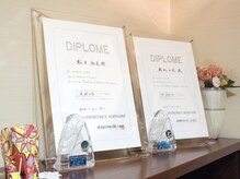 痩身専門インドエステサロン アル広島店/認定エステティシャン在籍