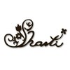 シャンティー ヒラギシ(Shanti hiragishi)ロゴ