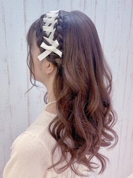 ラスズラン 上前津店(La suzuran)/ヘアセット