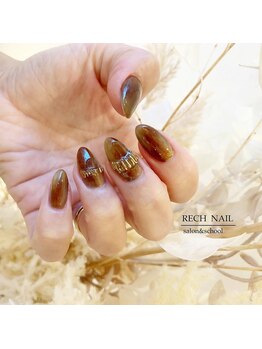 レッシュネイル サロンアンドスクール(RECH NAIL salon&school)/
