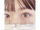 ロウ(LOWE 蕨)の写真/【次世代まつげパーマ¥5480】キレイが長持ち。トレンドや理想を掛け合わせた周りと差がつくお目元へ。