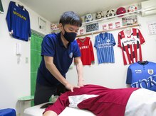 スポーツマッサージはぎもと 鍼灸スタジアム 葛西/施術風景