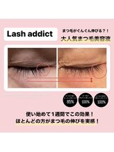 ドクターアリィ 岐南店(Dr.ALII)/