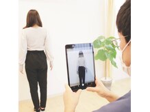 ゆう整骨院 西中島南方の雰囲気（全身を見ながらのトータルケアで根本改善をサポート◎）