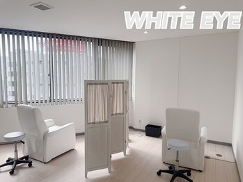 ホワイトアイ 浜松店(WHITE EYE)/<施術ルーム>