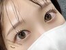 【まつげパーマ】≪お目元完了≫眉毛ワックス×まつ毛パーマ￥10,000→￥8800