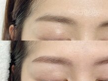 ザ サロン エスメ 二子玉川(THE SALON esme)/マッピング＆カラー