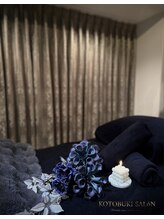 寿サロン(寿salon)/クリスティーナ正規取り扱い