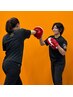 【楽しくダイエット】女子プロボクサーとK-POPボクササイズ♪初回体験￥０！