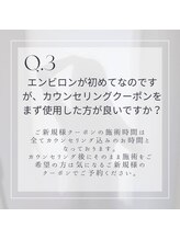 モスト(MOST)/ご質問その３